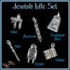 Jewish Life Charm Set